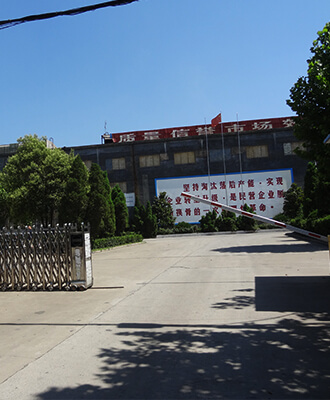 Henan Sicheng Abrasives Tech Co., Ltd