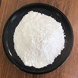 PRECIPITATED SILICA